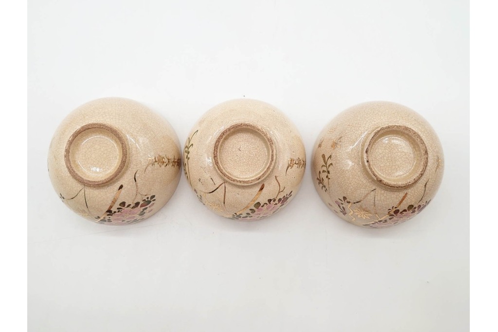 陸軍歩兵学校　分遣紀念　上品な草花文の茶器セット　(R-090403)