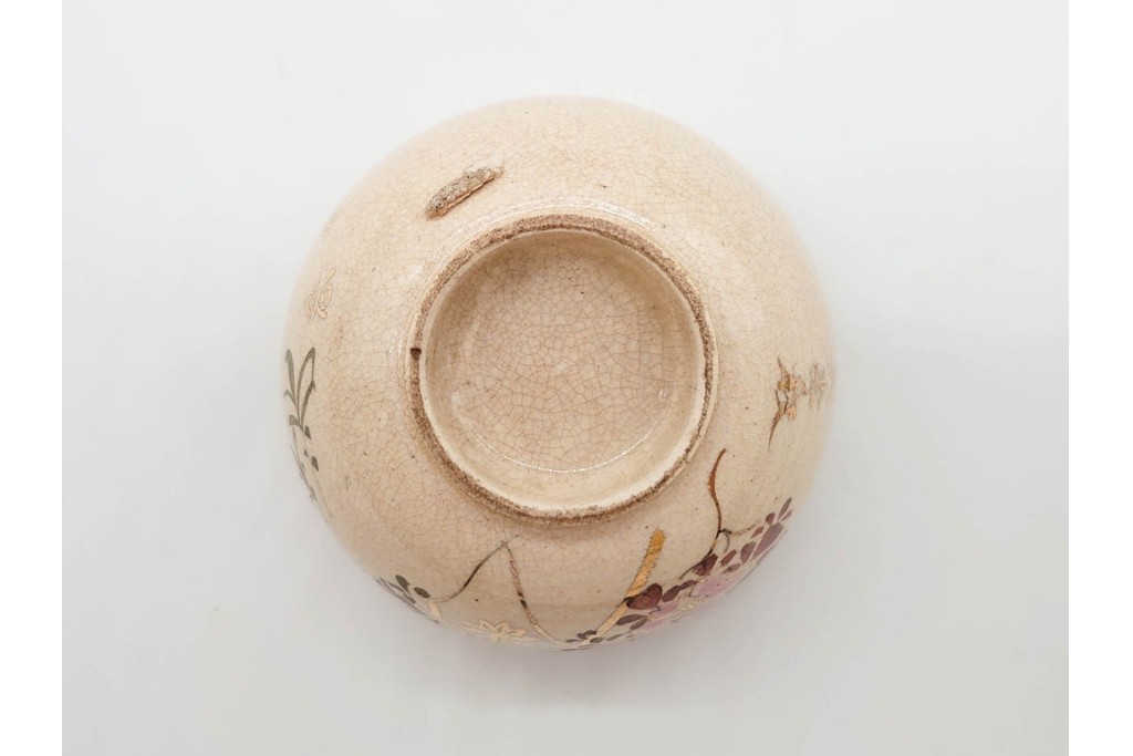 陸軍歩兵学校　分遣紀念　上品な草花文の茶器セット　(R-090403)