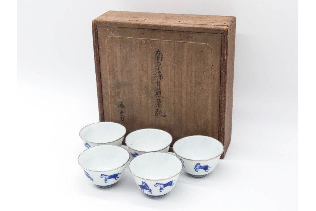 唐物　成化年製　南京染付　馬図が目を引く煎茶碗5点セット　外箱付き　(R-090407)