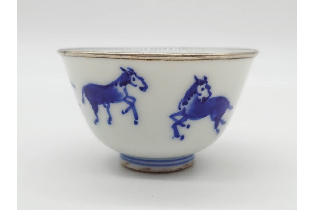 唐物　成化年製　南京染付　馬図が目を引く煎茶碗5点セット　外箱付き　(R-090407)