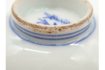 唐物　成化年製　南京染付　馬図が目を引く煎茶碗5点セット　外箱付き　(R-090407)