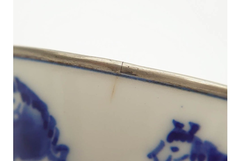 唐物　成化年製　南京染付　馬図が目を引く煎茶碗5点セット　外箱付き　(R-090407)