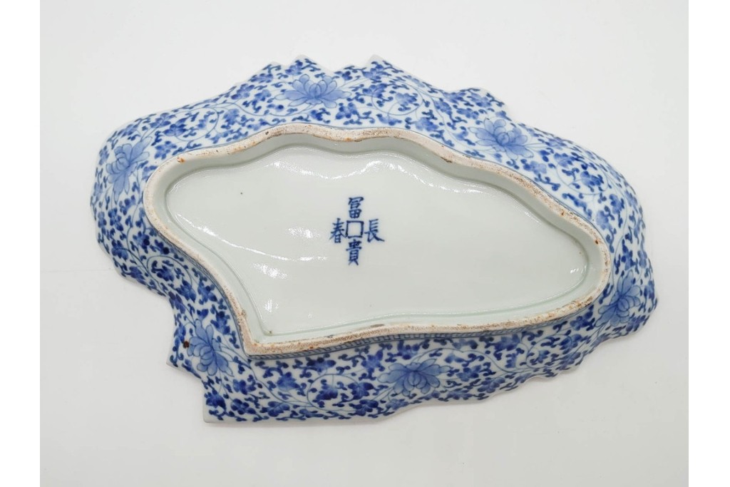 江戸期　古伊万里　色絵・染付　花唐草　冨貴長春　あでやかな小町形向付(姫皿)5点セット　外箱付き　(R-090408)