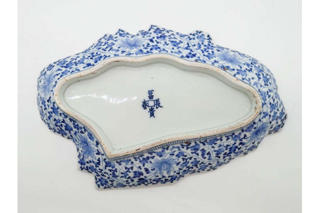 江戸期　古伊万里　色絵・染付　花唐草　冨貴長春　あでやかな小町形向付(姫皿)5点セット　外箱付き　(R-090408)