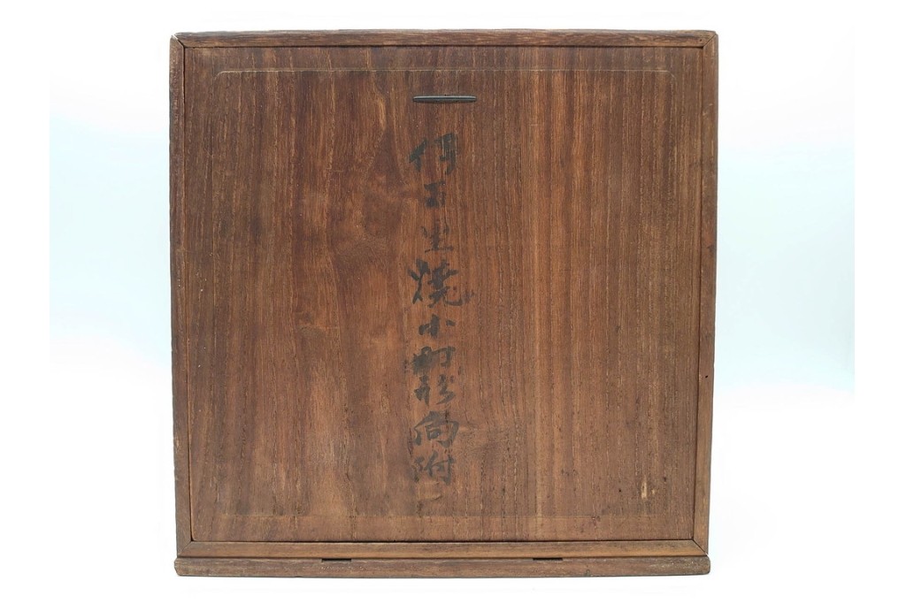 江戸期　古伊万里　色絵・染付　花唐草　冨貴長春　あでやかな小町形向付(姫皿)5点セット　外箱付き　(R-090408)