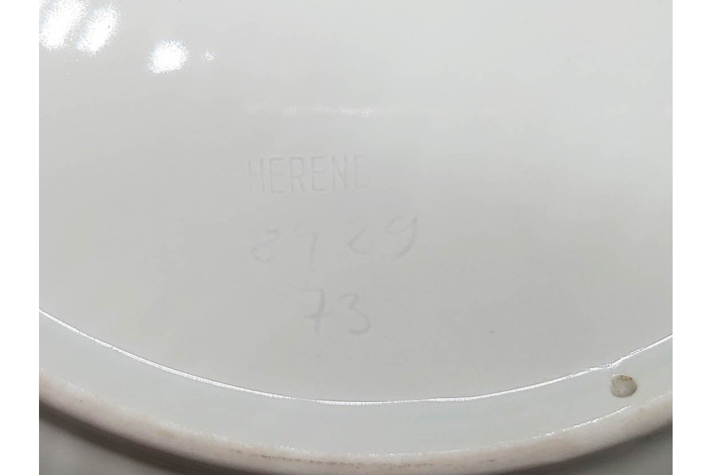 ハンガリー　HEREND(ヘレンド)　花絵　華やかなオープンワークプレート　(R-090412)