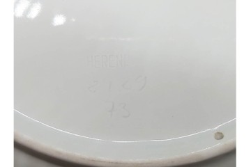 ハンガリー　HEREND(ヘレンド)　花絵　華やかなオープンワークプレート　(R-090412)