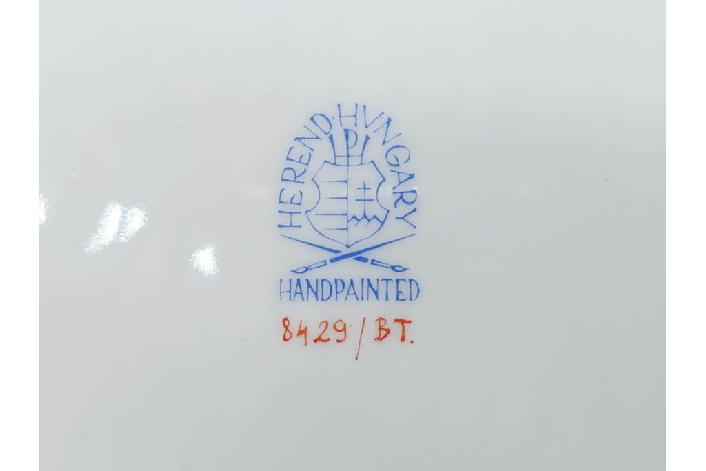 ハンガリー　HEREND(ヘレンド)　花絵　華やかなオープンワークプレート　(R-090412)