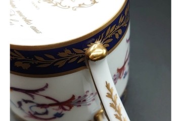 フランス　ROYALE LIMOGES(ロワイヤル リモージュ)　気品漂うカップ&ソーサー　(R-090414)