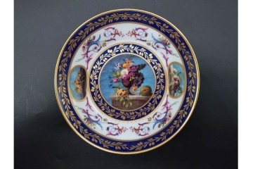 フランス　ROYALE LIMOGES(ロワイヤル リモージュ)　気品漂うカップ&ソーサー　(R-090414)