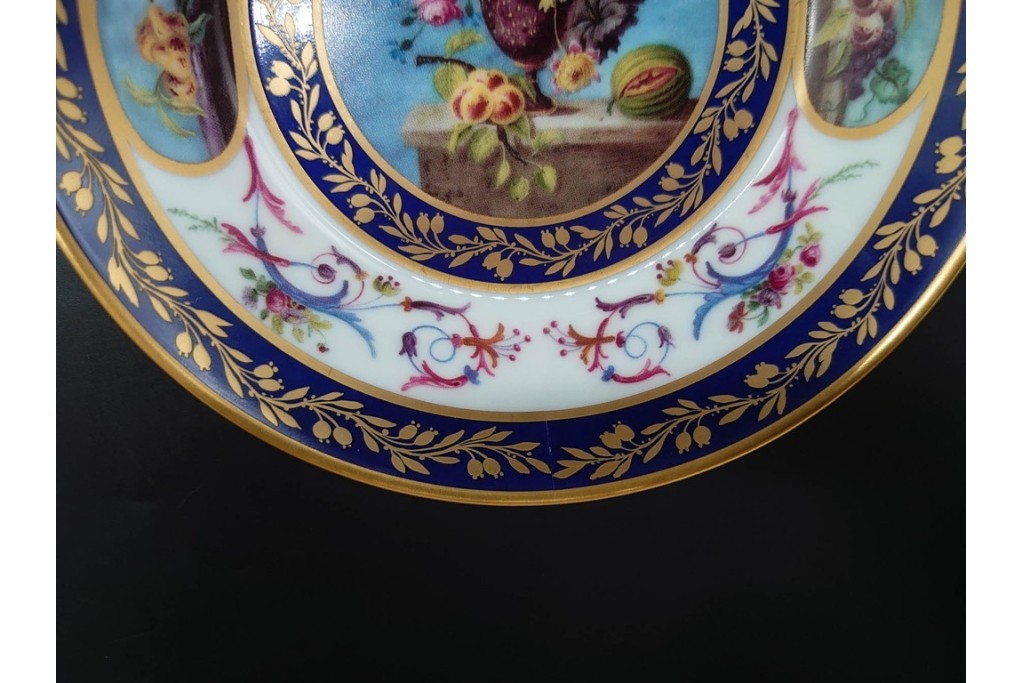 フランス　ROYALE LIMOGES(ロワイヤル リモージュ)　気品漂うカップ&ソーサー　(R-090414)