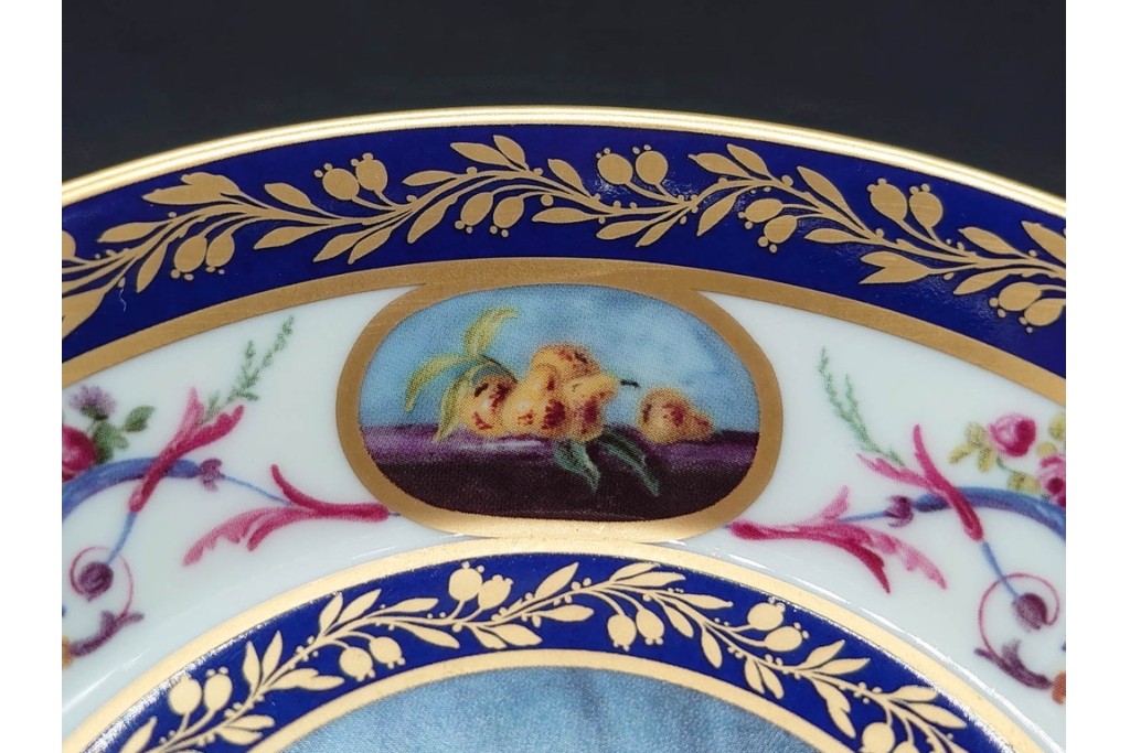 フランス　ROYALE LIMOGES(ロワイヤル リモージュ)　気品漂うカップ&ソーサー　(R-090414)