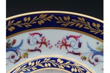 フランス　ROYALE LIMOGES(ロワイヤル リモージュ)　気品漂うカップ&ソーサー　(R-090414)