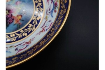 フランス　ROYALE LIMOGES(ロワイヤル リモージュ)　気品漂うカップ&ソーサー　(R-090414)