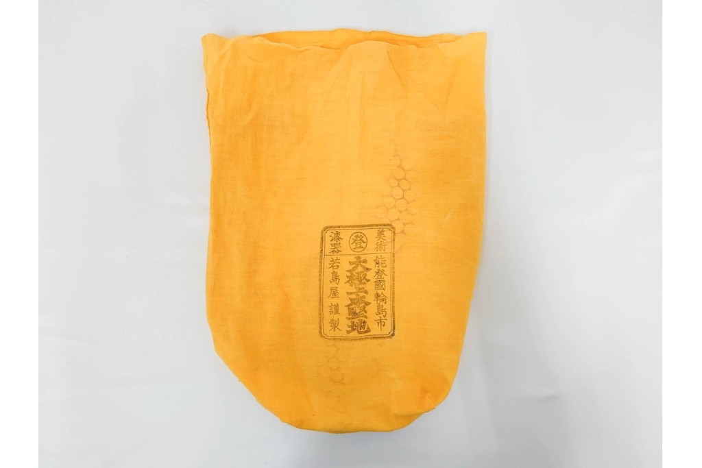 輪島塗　若島量平作　木製　漆器　蒔絵による菊文が華やかな吸物椀5点セット　共箱付き　(R-090419)
