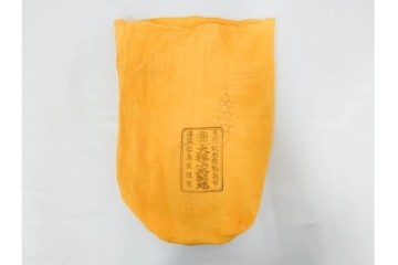 輪島塗　若島量平作　木製　漆器　蒔絵による菊文が華やかな吸物椀5点セット　共箱付き　(R-090419)