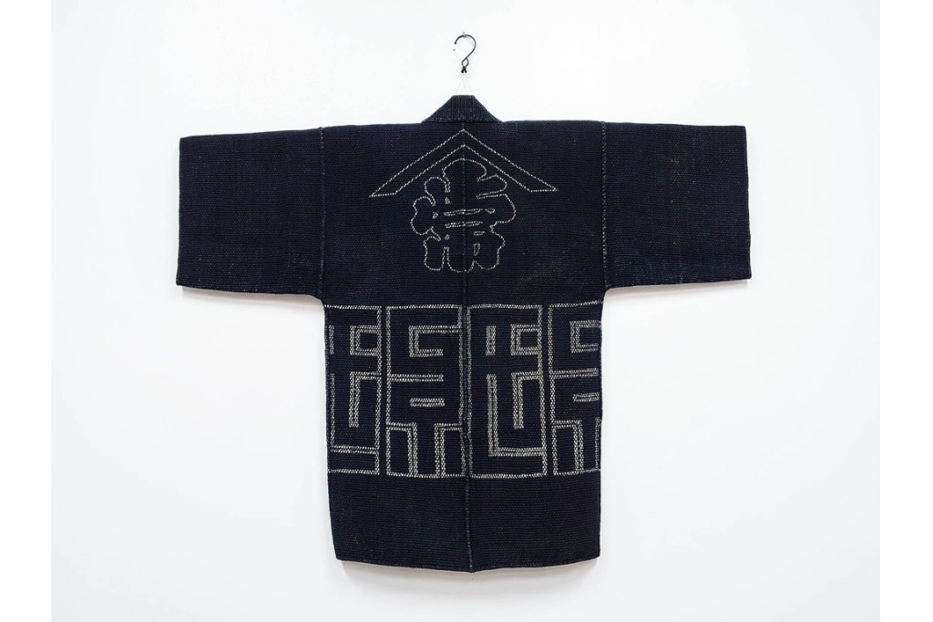 明治期　刺子(刺し子)　洗練された佇まいの火消し半纏　(R-090426)