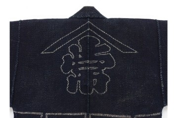 明治期　刺子(刺し子)　洗練された佇まいの火消し半纏　(R-090426)