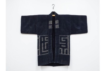 明治期　刺子(刺し子)　洗練された佇まいの火消し半纏　(R-090426)