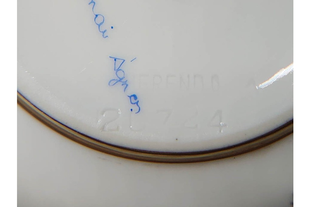 ハンガリー　HEREND(ヘレンド)　フラワーリボン　気品漂うカップ&ソーサー　定価16万5千円　(R-090427)