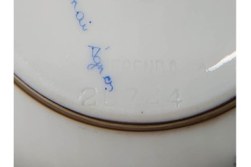 ハンガリー　HEREND(ヘレンド)　フラワーリボン　気品漂うカップ&ソーサー　定価16万5千円　(R-090427)