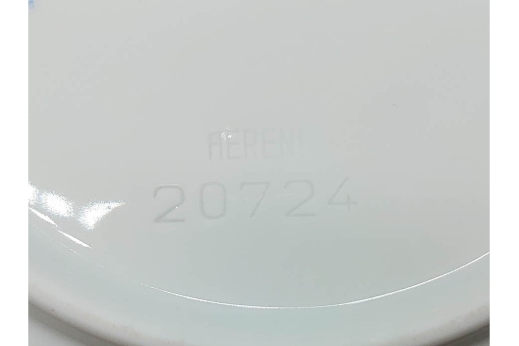ハンガリー　HEREND(ヘレンド)　フラワーリボン　気品漂うカップ&ソーサー　定価16万5千円　(R-090427)