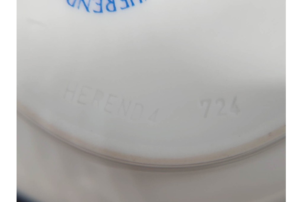 ハンガリー　HEREND(ヘレンド)　ハイランドフラワー　華やかなティーカップ&ソーサー　(R-090430)