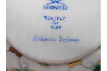 ハンガリー　HEREND(ヘレンド)　 ストロベリーコンポジション　可憐ないちご柄のカップ&ソーサー　(R-090431)
