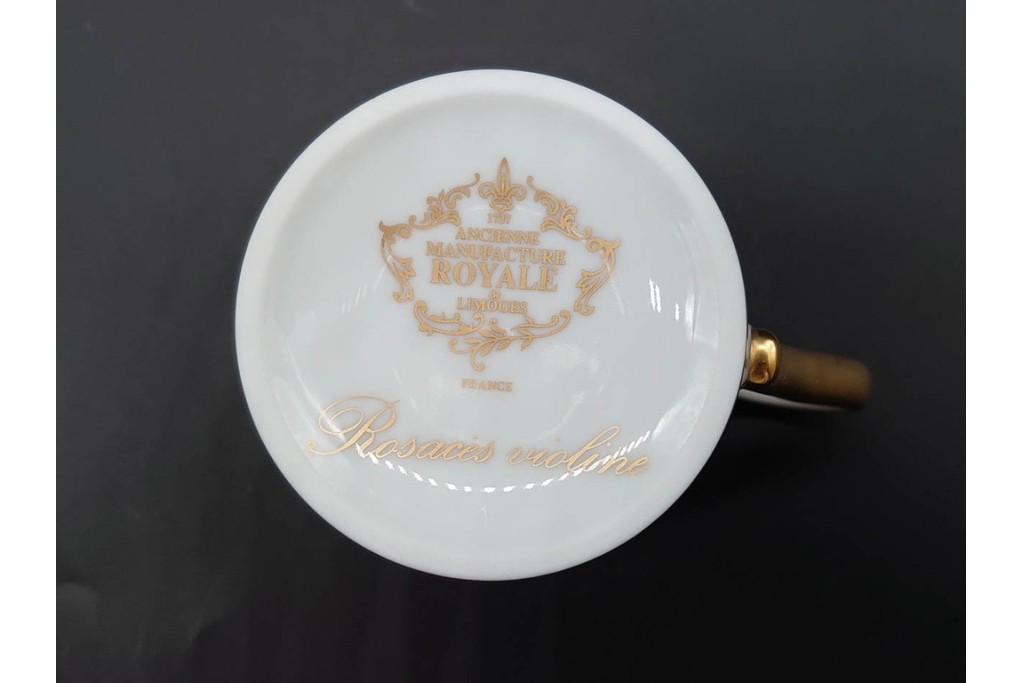 フランス　ROYALE  LIMOGES(ロワイヤル リモージュ)　Rosaces Violine　華やかなカップ&ソーサー　(R-090436)