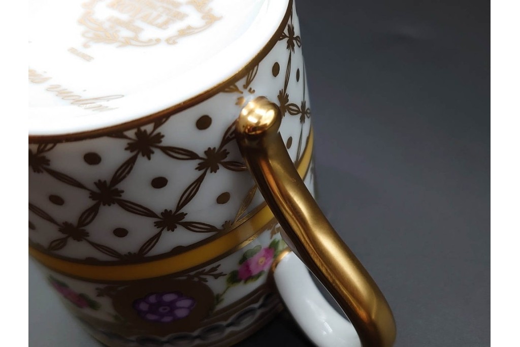 フランス　ROYALE  LIMOGES(ロワイヤル リモージュ)　Rosaces Violine　華やかなカップ&ソーサー　(R-090436)