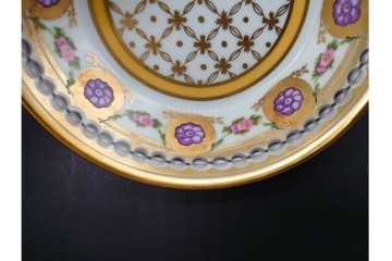 フランス　ROYALE  LIMOGES(ロワイヤル リモージュ)　Rosaces Violine　華やかなカップ&ソーサー　(R-090436)
