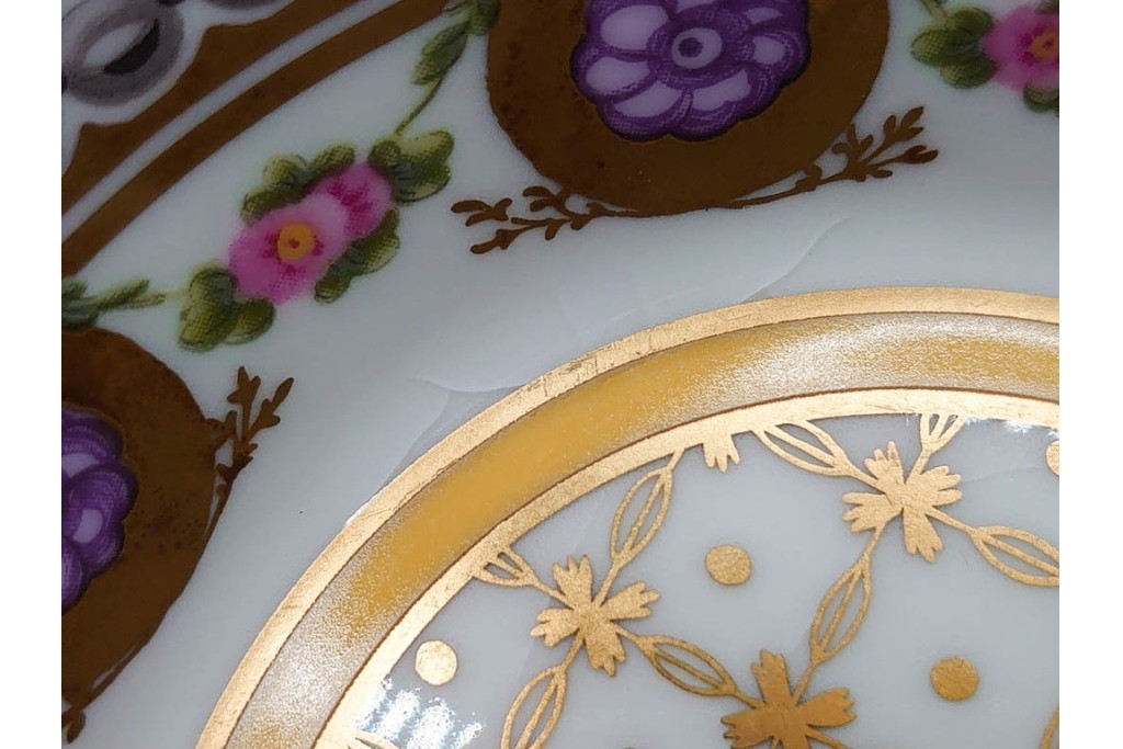 フランス　ROYALE  LIMOGES(ロワイヤル リモージュ)　Rosaces Violine　華やかなカップ&ソーサー　(R-090436)