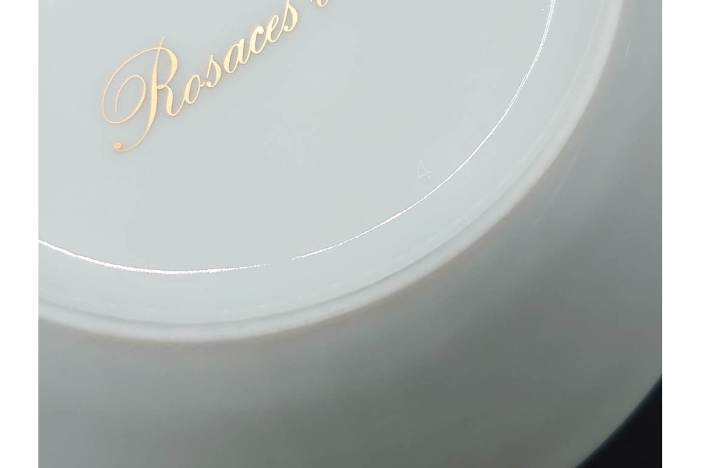 フランス　ROYALE  LIMOGES(ロワイヤル リモージュ)　Rosaces Violine　華やかなカップ&ソーサー　(R-090436)