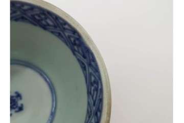 江戸期　古伊万里　青磁　染付　落ち着いた佇まいのそば猪口2点セット　(R-090442)