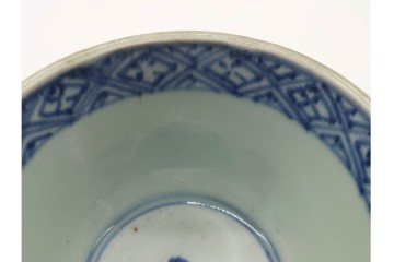 江戸期　古伊万里　青磁　染付　落ち着いた佇まいのそば猪口2点セット　(R-090442)