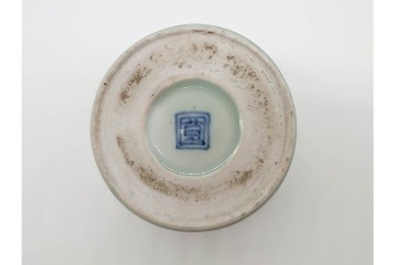江戸期　古伊万里　青磁　染付　落ち着いた佇まいのそば猪口2点セット　(R-090442)