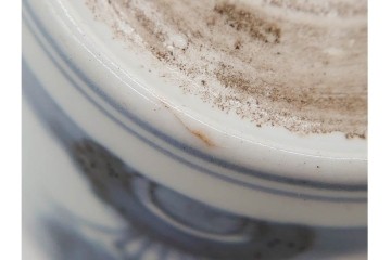 江戸期　古伊万里　染付　落ち着いた佇まいのそば猪口4点セット　(R-090443)