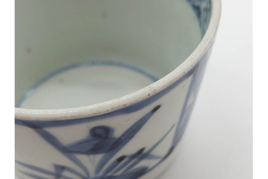 江戸期　古伊万里　染付　落ち着いた佇まいのそば猪口4点セット　(R-090443)