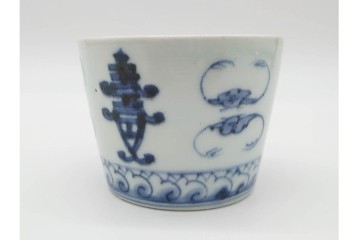 染付　蝙蝠に寿紋・瓢箪文・草花文　それぞれ異なる意匠を楽しめるそば猪口3点セット　(R-090444)