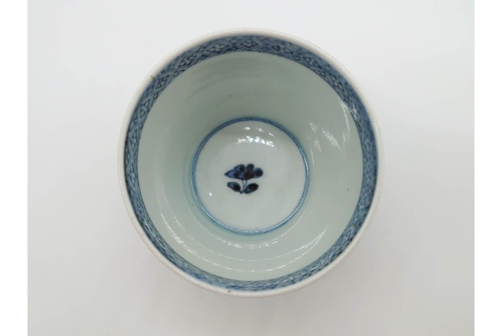 染付　蝙蝠に寿紋・瓢箪文・草花文　それぞれ異なる意匠を楽しめるそば猪口3点セット　(R-090444)