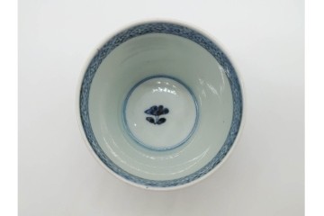 染付　蝙蝠に寿紋・瓢箪文・草花文　それぞれ異なる意匠を楽しめるそば猪口3点セット　(R-090444)