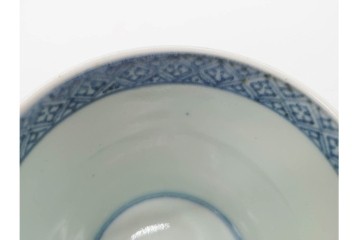 染付　蝙蝠に寿紋・瓢箪文・草花文　それぞれ異なる意匠を楽しめるそば猪口3点セット　(R-090444)