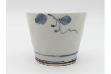 染付　蝙蝠に寿紋・瓢箪文・草花文　それぞれ異なる意匠を楽しめるそば猪口3点セット　(R-090444)
