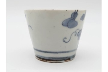 染付　蝙蝠に寿紋・瓢箪文・草花文　それぞれ異なる意匠を楽しめるそば猪口3点セット　(R-090444)