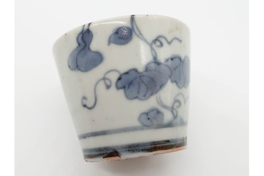 染付　蝙蝠に寿紋・瓢箪文・草花文　それぞれ異なる意匠を楽しめるそば猪口3点セット　(R-090444)