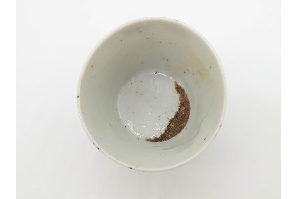 染付　蝙蝠に寿紋・瓢箪文・草花文　それぞれ異なる意匠を楽しめるそば猪口3点セット　(R-090444)