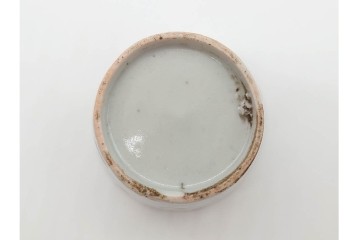 染付　蝙蝠に寿紋・瓢箪文・草花文　それぞれ異なる意匠を楽しめるそば猪口3点セット　(R-090444)
