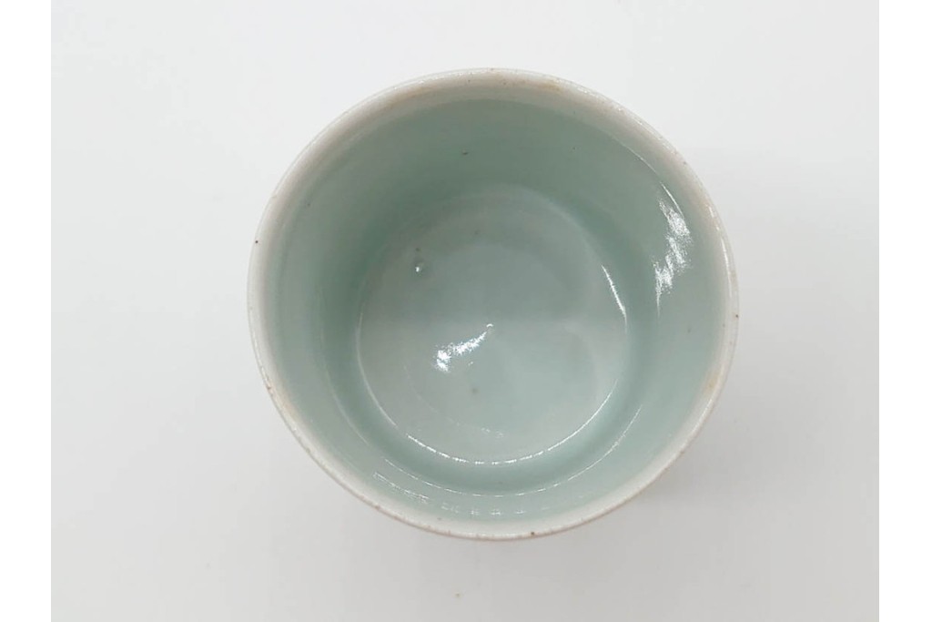 染付　蝙蝠に寿紋・瓢箪文・草花文　それぞれ異なる意匠を楽しめるそば猪口3点セット　(R-090444)