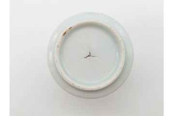 染付　蝙蝠に寿紋・瓢箪文・草花文　それぞれ異なる意匠を楽しめるそば猪口3点セット　(R-090444)