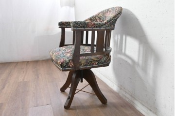 和製アンティーク　昭和初期　大正ロマン　花柄ファブリックが華やかな回転チェア　(R-090460)